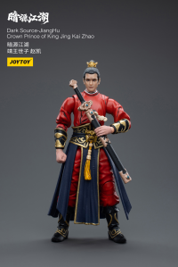 JiangHuCrown Prince of King Jing Kai Zhao 5