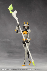 METAMORPHOSE UNIT CURSE REAPER 5