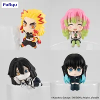 FuRyu Demon Slayer: Kimetsu no Yaiba Chokotto Hikkake Figure Petit 2 (Box) - Demon Slayer: Kimetsu no Yaiba - photo 1