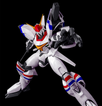 PLAMAX 1/72 Scale XD-01 Dragonar-1 11