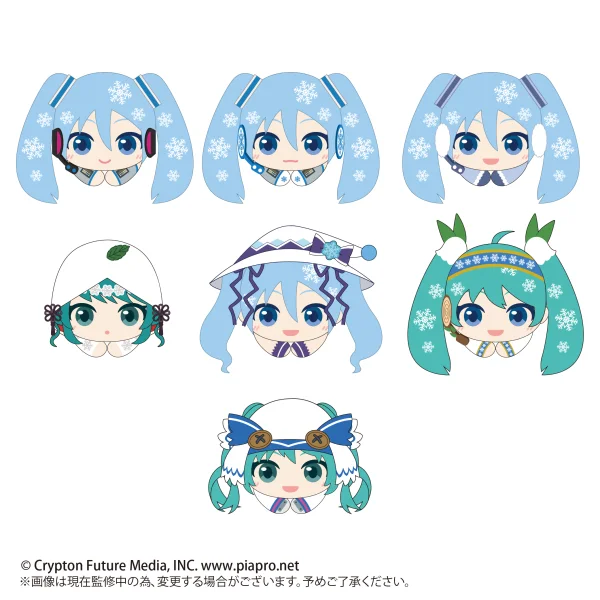 MAX LIMITED YUKI MIKU HUG CHARACTER COLLECTION - Hatsune Miku