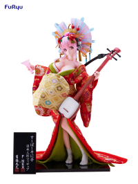 Super Sonico -Japanese Doll- 1/4 Scale Figure 2