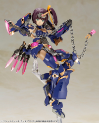 FRAME ARMS GIRL AYATSUKI 14
