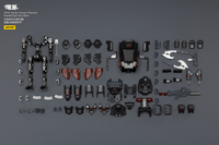 APOC Series Crimson Phantom Stealth/Night Ops Mech ST-8613 14