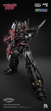 CCS Mazinkaiser SKL 16