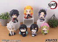 MegaHouse Lookup Demon Slayer：Kimetsu no Yaiba Giyu Tomioka(Repeat) - Demon Slayer: Kimetsu no Yaiba - photo 11