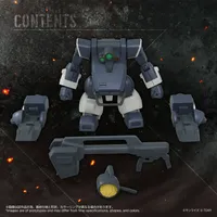 TAKARA TOMY TOYRISE AT-09 Zwerg Wetlands Leg - Armored Trooper Votoms - photo 3