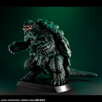 UA Monsters GAMERA（GAMERA －Rebirth－） 4