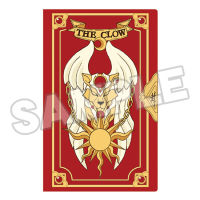 Cardcaptor Sakura: Clear Card Clow Card Book Cushion 2