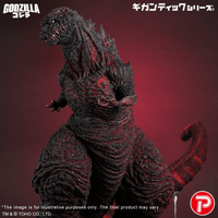 GIG Godzilla (2016) 4th Form 10th Anniversary Version 10