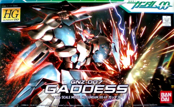 BANDAI HOBBY HG 1/144 #49 Goddess - Mobile Suit Gundam 00