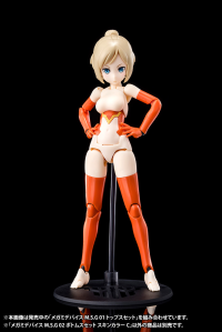 MEGAMI DEVICE M.S.G 02 BOTTOMS SET SKIN COLOR C 7