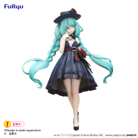 Hatsune Miku　Trio-Try-iT Figure -Outing Dress- 7