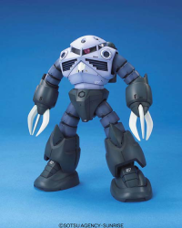 MG MSM-07 Zgok 2
