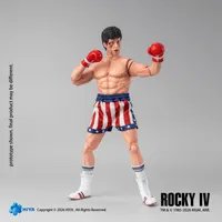 HIYA TOYS 1/12 Scale 6.3 Inch Rocky IV Rocky Boxer Version Action Figure - Rocky - photo 7