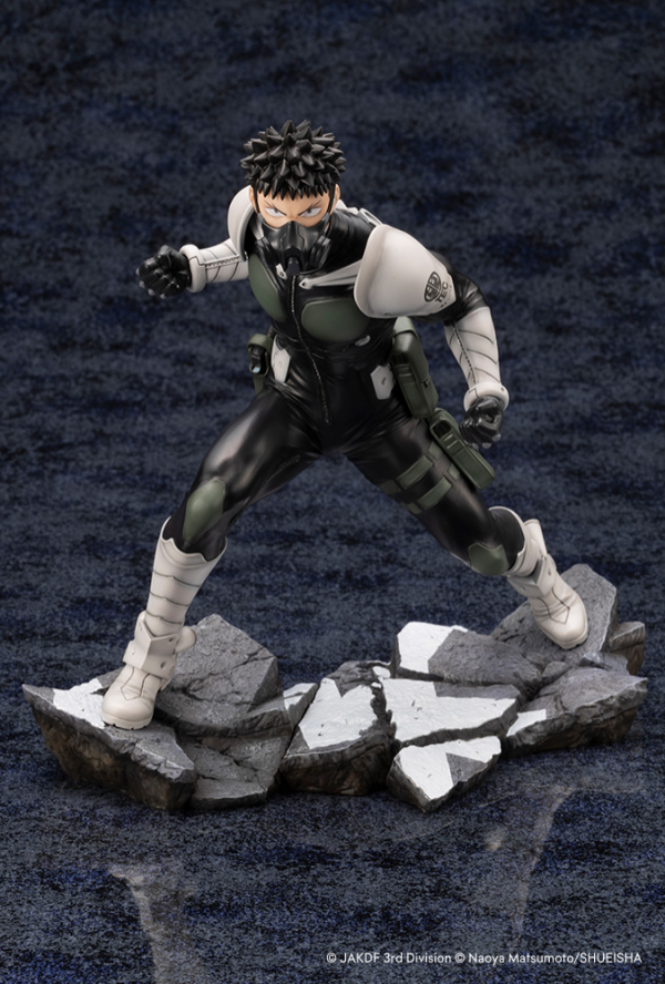 ARTFX J Kafka Hibino