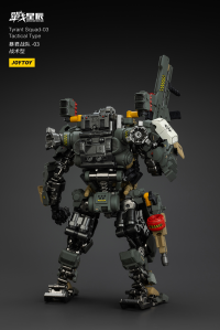 Tyrant-03 Tactical Type 12
