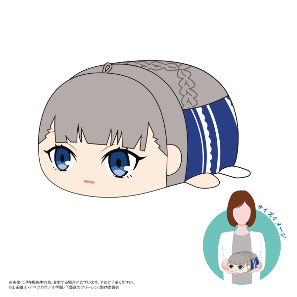 Frieren: Beyond Journey’s End POTE KORO MASCOT MSIZE 2 (D)