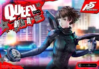 Prime 1 Studio Premium Masterline Persona 5 Makoto Niijima "Queen"	 - Persona 5 - photo 42