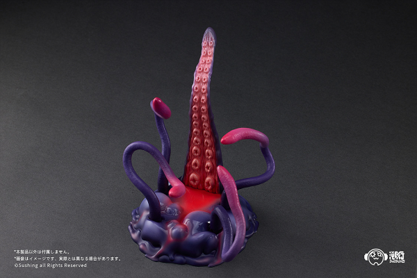 Articulated Base Series UBC-404: Larva Ver.