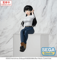 TV Anime Ruri Rocks PM Perching Figure Nagi 1