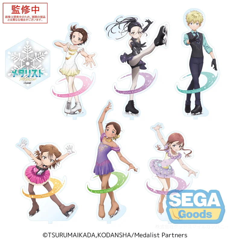 SEGA "Medalist" Spinning Clear Stand (EX) - Medalist