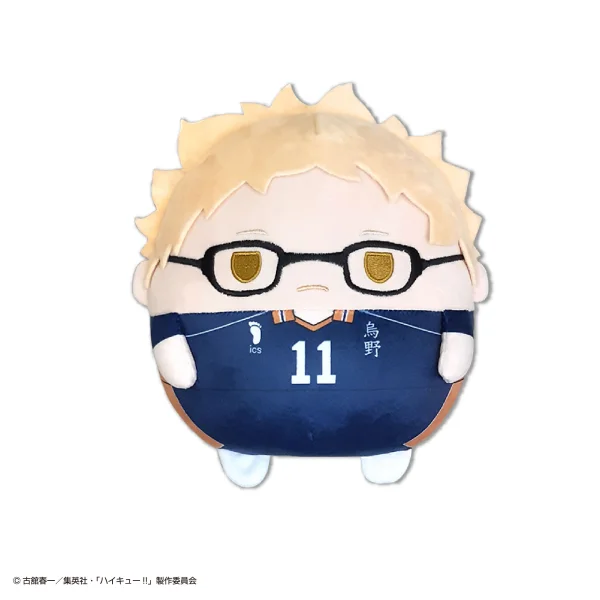 MAX LIMITED Haikyu!! FUWA KORORIN Msize 2 A - Haikyu!!