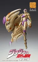 Medicos Entertainment Chozokado G・E・R - JoJo's Bizarre Adventure - photo 1