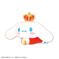 Cinnamoroll HUG CHARACTER COLLECTION (6pc per box) 4