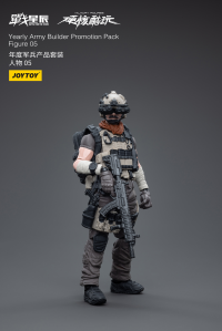 Yearly Army Builder Promotion Pack Figure 05 7