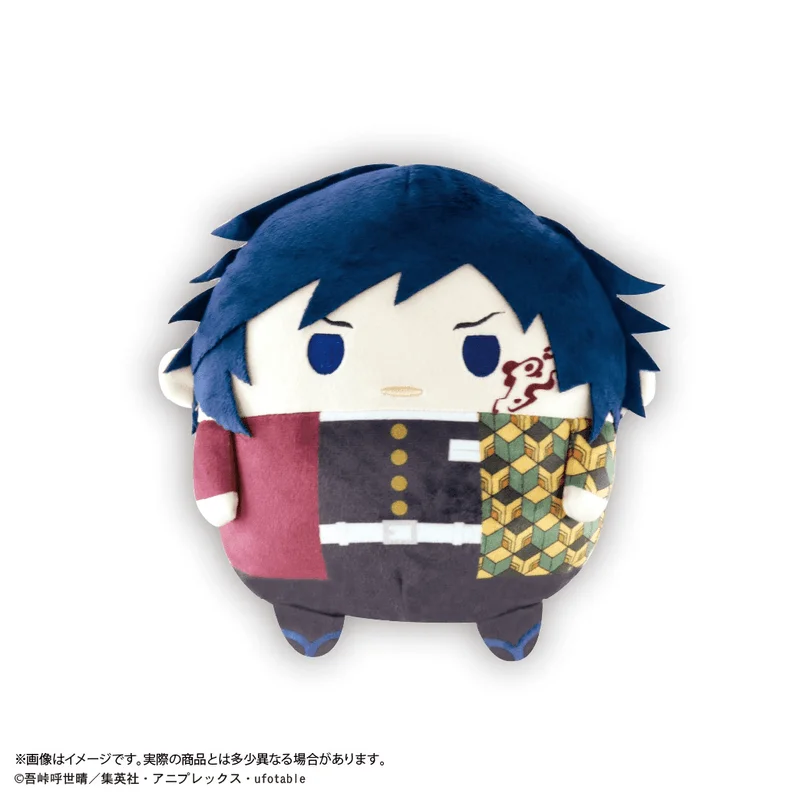 MAX LIMITED Demon slayer FUWA KORORIN Ｍsize C - Demon Slayer: Kimetsu no Yaiba