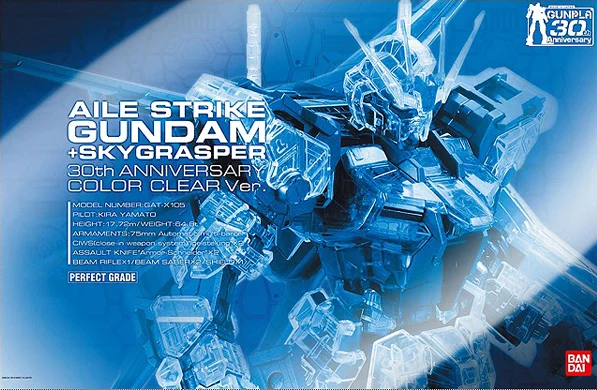 BANDAI HOBBY PG Aile Strike Gundam Clear Ver - Mobile Suit Gundam SEED