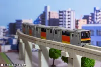 PLUM PMOA 1/150 Scale  Tama Intercity Monorail Series 1000 Paper kit（4cars） - Scale Kits - photo 3