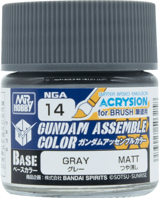 GUNDAM ASSEMBLE COLOR GRAY
