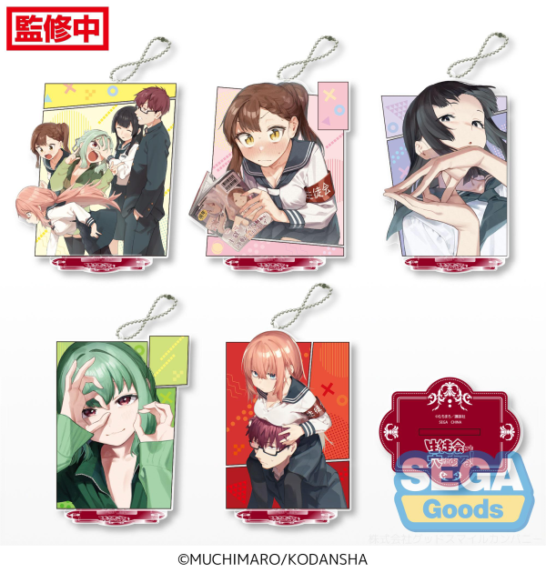 "There is also a hole in the student organization!" Clear Keychain With Stand (EX)