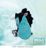 fuwa petit "Hatsune Miku Horse 2026" Plush (LL) 2