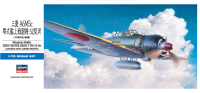 [D23] 1:72 MITSUBISHI A6M5c ZERO FIGHTER (ZEKE) TYPE 52 HEI 1
