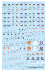 MEGAMI DEVICE M.S.G PUNI☆MOFU LANG EYE DECAL SET 1