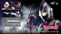 FigZero Ultraman Tiga Multi Type 7