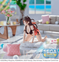 Yumemirize "Rent-a-Girlfriend" "Chizuru Mizuhara" 3