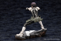 ARTFX J Soshiro Hoshina 3