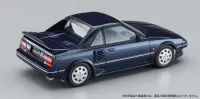 Hasegawa [HC45] 1:24 TOYOTA MR2 (AW11) LATE VERSION G-Limited Super Charger (T Bar Roof) - Scale Kits - photo 10