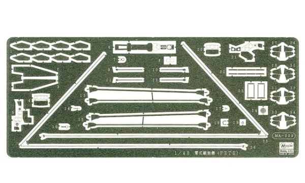 Hasegawa [QG32] 1:48 ETCHING PARTS FOR 1/48 MITSUBISHI F1M2 TYPE ZERO OBSERVATION SEAPLANE (PETE) MODEL 11 - Kit Accessories