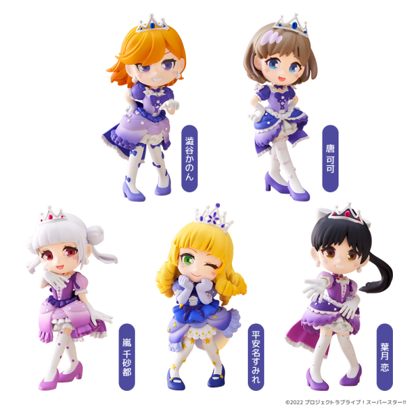 PalVerse Love Live! Super Star!!