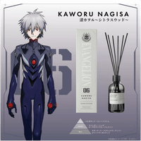 EVANGELION Room Diffuser Kaworu Nagisa