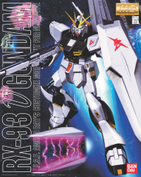 MG RX-93 Nu Gundam 1