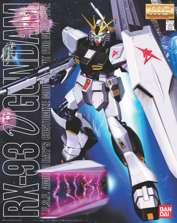 MG RX-93 Nu Gundam