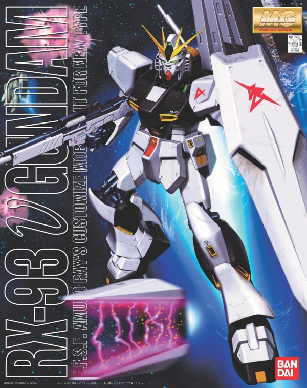 BANDAI HOBBY MG RX-93 Nu Gundam - Mobile Suit Gundam: Char's Counterattack