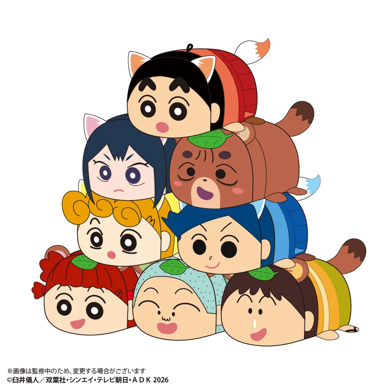 MAX LIMITED Crayon Shin-chan (Movie) Pote Koro Mascot - CRAYON SHIN-CHAN