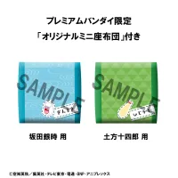MegaHouse Lookup Gintama Gintoki Sakata＆Toshiro Hijikata set  【with gift】 - Gintama - photo 5